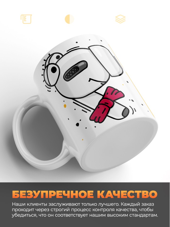 Парные кружки на одной волне  Жуковский
