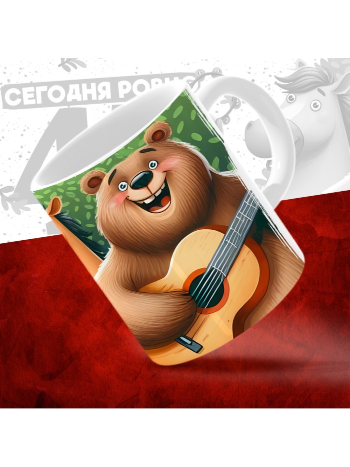 Кружка с принтом Сегодня ровно 47 лет, как мы купили тебя у циган, с Днем рождения, белая, 330 мл  Жуковский
