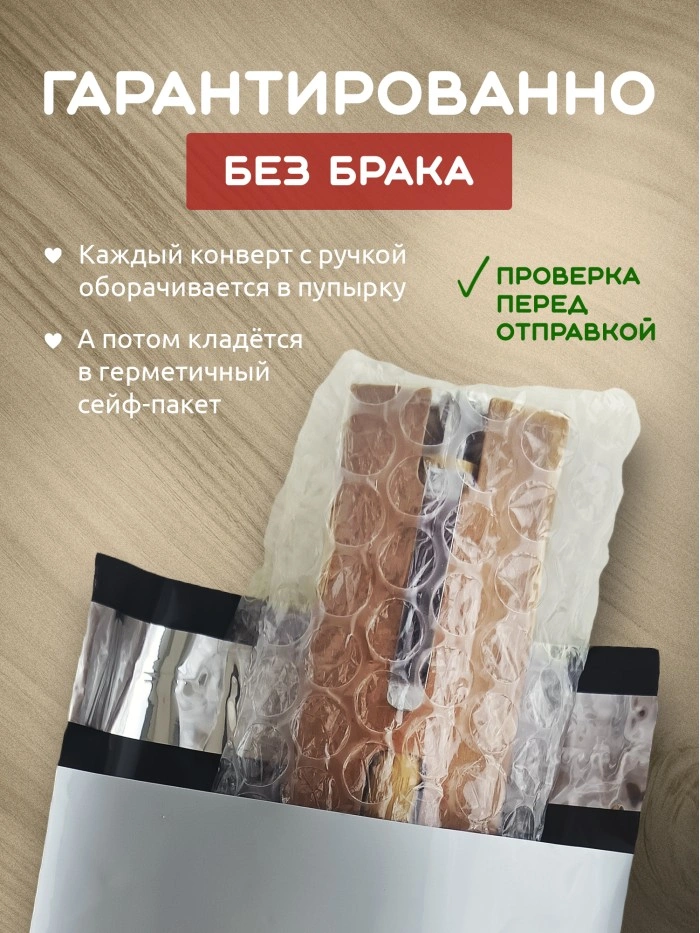 Ручка с гравировкой Алексей всегда прав
