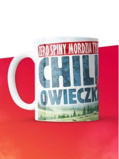 Кружка с приколом Chill owechka, белая, 330 мл